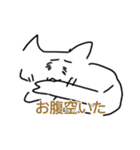 結構可愛い猫2（個別スタンプ：10）
