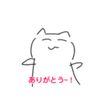 結構可愛い猫2（個別スタンプ：13）