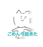 結構可愛い猫2（個別スタンプ：15）