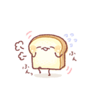 明朗なパン 4（個別スタンプ：14）