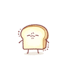 明朗なパン 4（個別スタンプ：15）