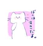 やさしいゆるにゃん（個別スタンプ：7）