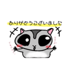 モモンガっこ①（個別スタンプ：1）