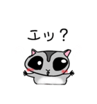 モモンガっこ①（個別スタンプ：3）