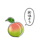 しゃべる梅（個別スタンプ：11）