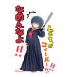ごきげんジャックなこはてんpart3（個別スタンプ：2）