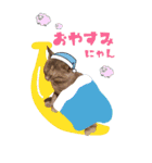 ごきげんジャックなこはてんpart3（個別スタンプ：7）