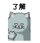 猫大好き！（大）その6（個別スタンプ：32）