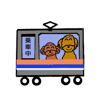 トイプー＆レトリバーのかわいすぎる日常（個別スタンプ：33）