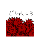 第二弾コロナ君だよ！(迫真)（個別スタンプ：8）