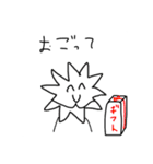 第二弾コロナ君だよ！(迫真)（個別スタンプ：13）