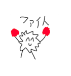 第二弾コロナ君だよ！(迫真)（個別スタンプ：26）
