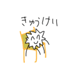 第二弾コロナ君だよ！(迫真)（個別スタンプ：30）