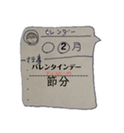 まんまるくんスタンプシリーズ！シーズン2-2（個別スタンプ：2）