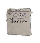 まんまるくんスタンプシリーズ！シーズン2-2（個別スタンプ：3）