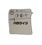 まんまるくんスタンプシリーズ！シーズン2-2（個別スタンプ：7）