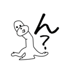 犬マン ぶんた（個別スタンプ：3）