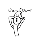 犬マン ぶんた（個別スタンプ：5）