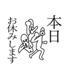 犬マン ぶんた（個別スタンプ：15）