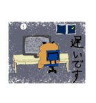 たぬこのスタンプ2（個別スタンプ：22）