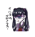 coffined（個別スタンプ：8）