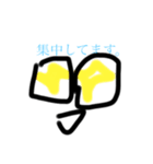 にじのゆめおもちゃ大好き動画スタンプ❤️（個別スタンプ：5）