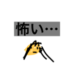 にじのゆめおもちゃ大好き動画スタンプ❤️（個別スタンプ：7）