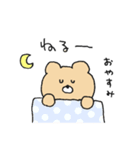 クマオだよ。11【誰でも】（個別スタンプ：37）