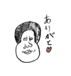 ひょうたん太郎（個別スタンプ：1）