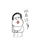 ひょうたん太郎（個別スタンプ：3）