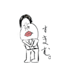 ひょうたん太郎（個別スタンプ：4）