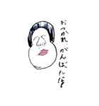 ひょうたん太郎（個別スタンプ：8）