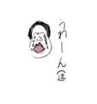 ひょうたん太郎（個別スタンプ：10）