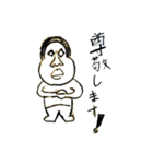 ひょうたん太郎（個別スタンプ：13）