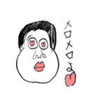 ひょうたん太郎（個別スタンプ：14）