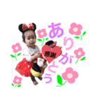 福地family（個別スタンプ：1）