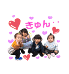 福地family（個別スタンプ：2）