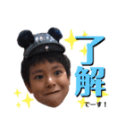 福地family（個別スタンプ：3）