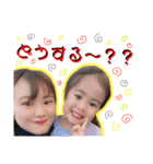 福地family（個別スタンプ：10）