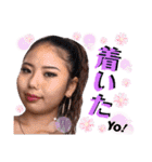 福地family（個別スタンプ：13）