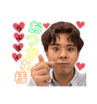 福地family（個別スタンプ：14）