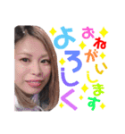 福地family（個別スタンプ：16）