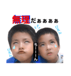 福地family（個別スタンプ：19）