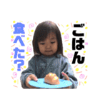 福地family（個別スタンプ：23）