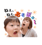 福地family（個別スタンプ：24）
