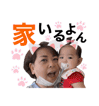 福地family（個別スタンプ：28）