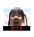 福地family（個別スタンプ：30）