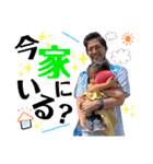 福地family（個別スタンプ：31）