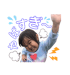 福地family（個別スタンプ：33）