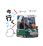 福地family（個別スタンプ：35）